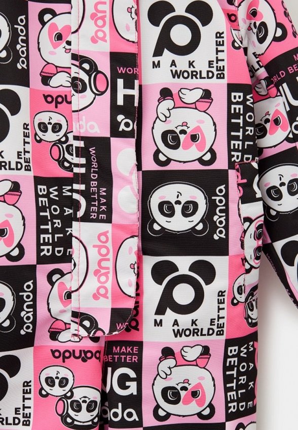 Комбинезон утепленный PlayToday