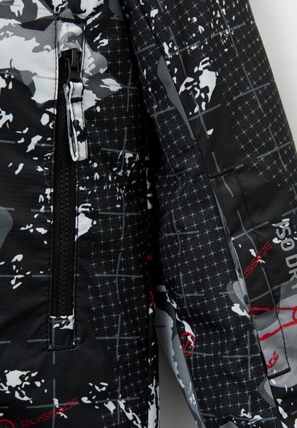 Куртка горнолыжная Glissade