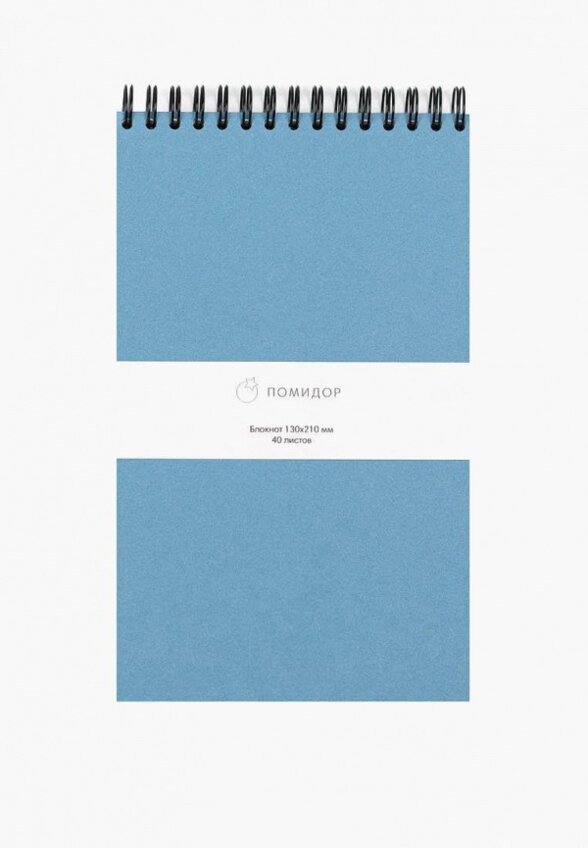 Блокнот Помидор