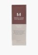 BB-Крем для лица Missha5  - превью