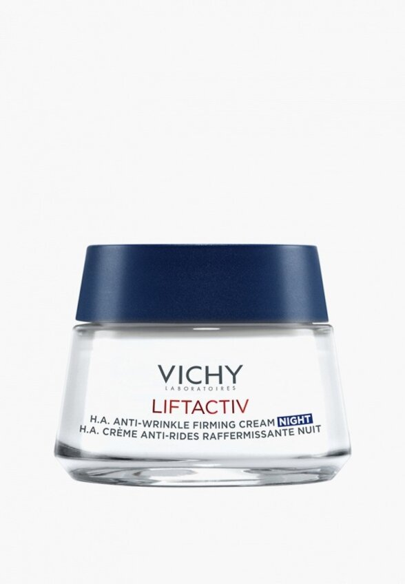 Крем для лица ночной Vichy
