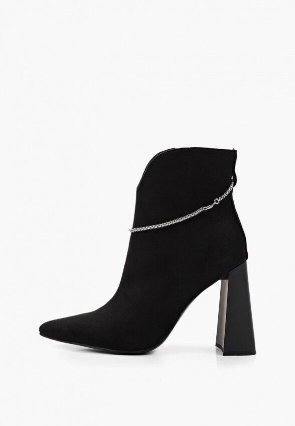 Ботильоны Ridlstep