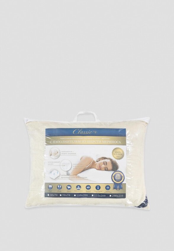 Подушка Classic by T