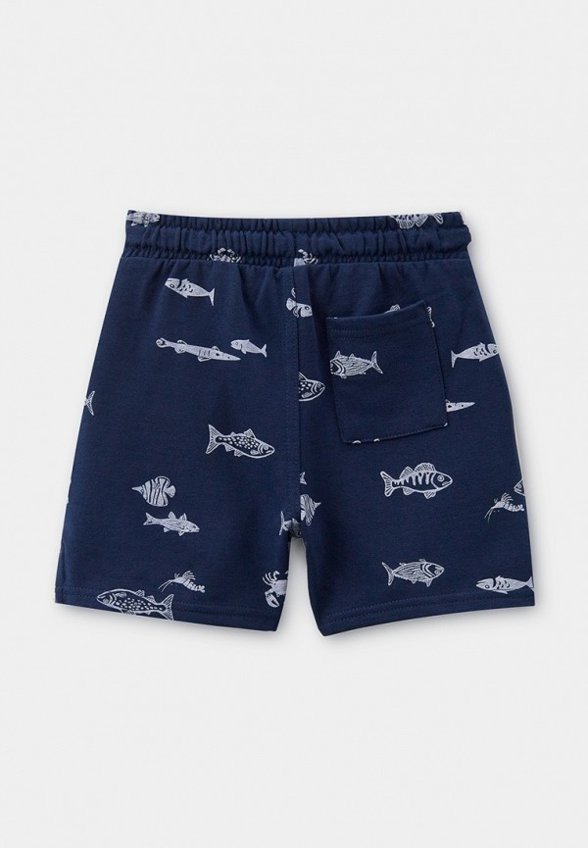 Шорты спортивные Acoola