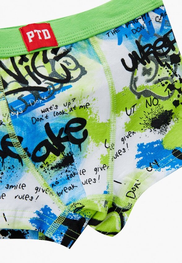 Трусы 2 шт. PlayToday