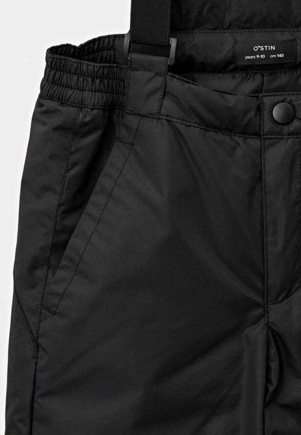 Брюки утепленные O'STIN