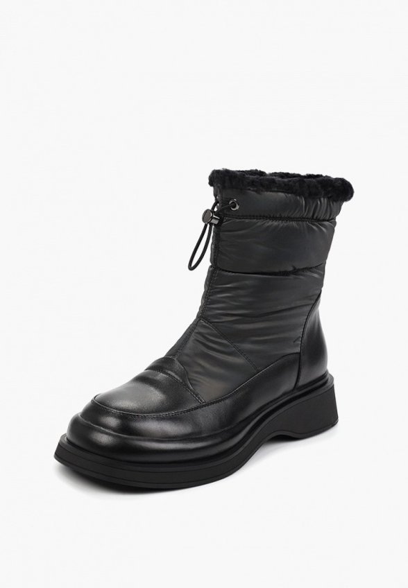 Ботинки Abricot