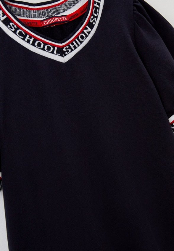 Платье Choupette