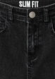 Джинсы Slim fit для девочек3  - превью