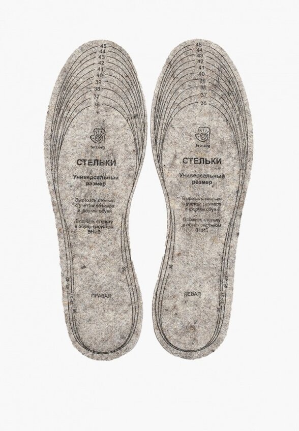 Валенки Dino Ricci