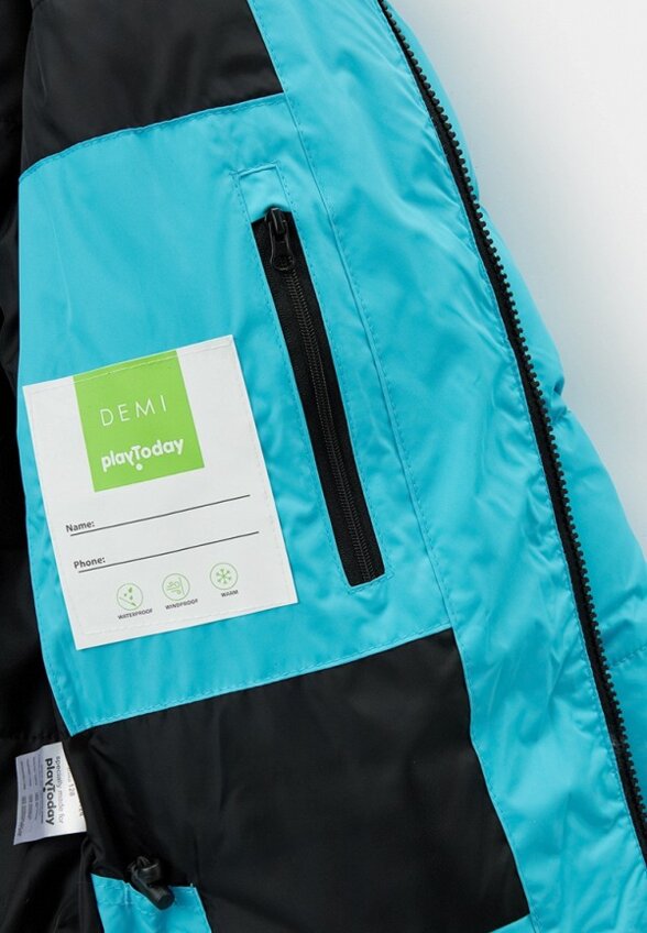 Куртка утепленная PlayToday