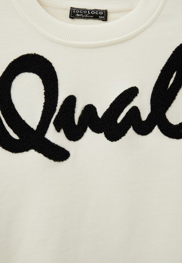 Костюм спортивный Locoloco All For Junior