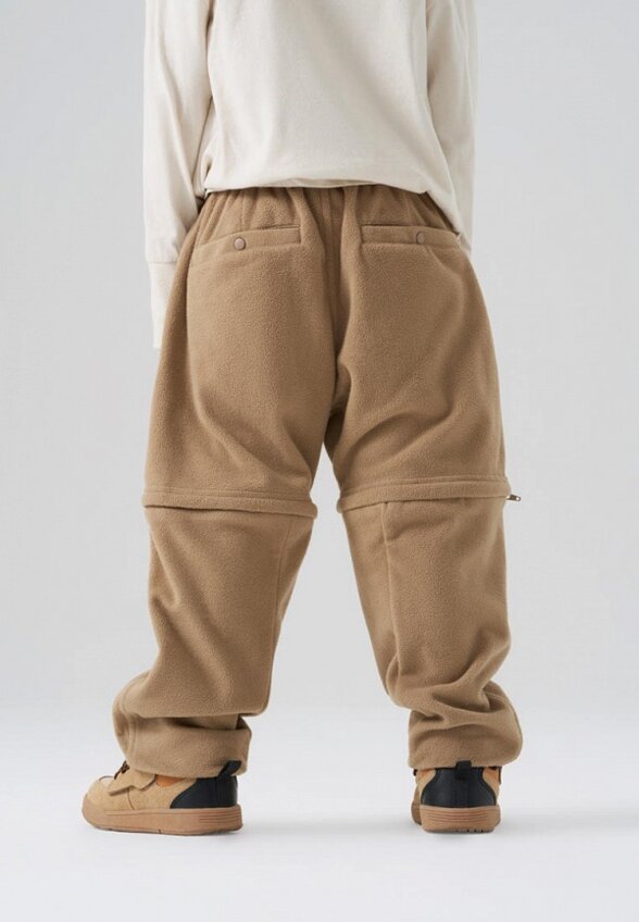 Брюки спортивные Happy Baby