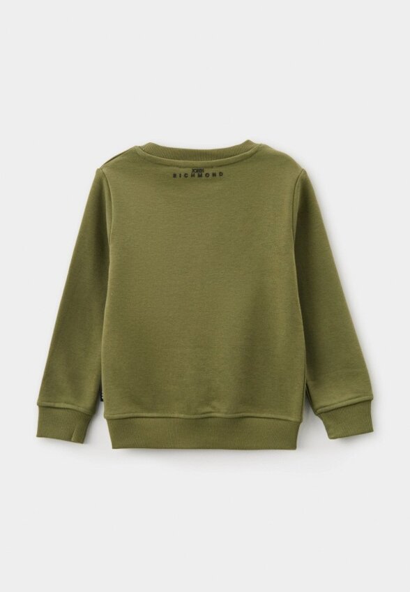 Костюм спортивный John Richmond