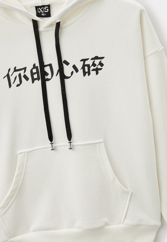 Худи Fashion X&S