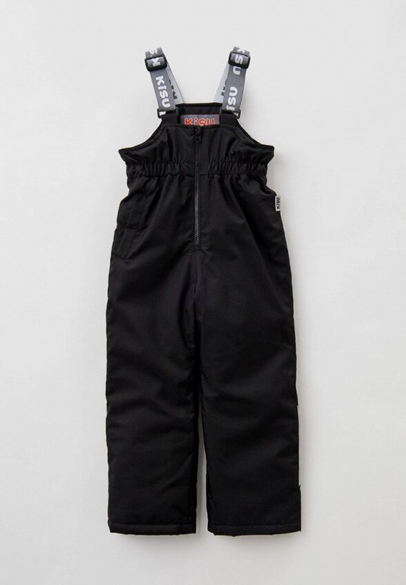 Костюм утепленный Kisu