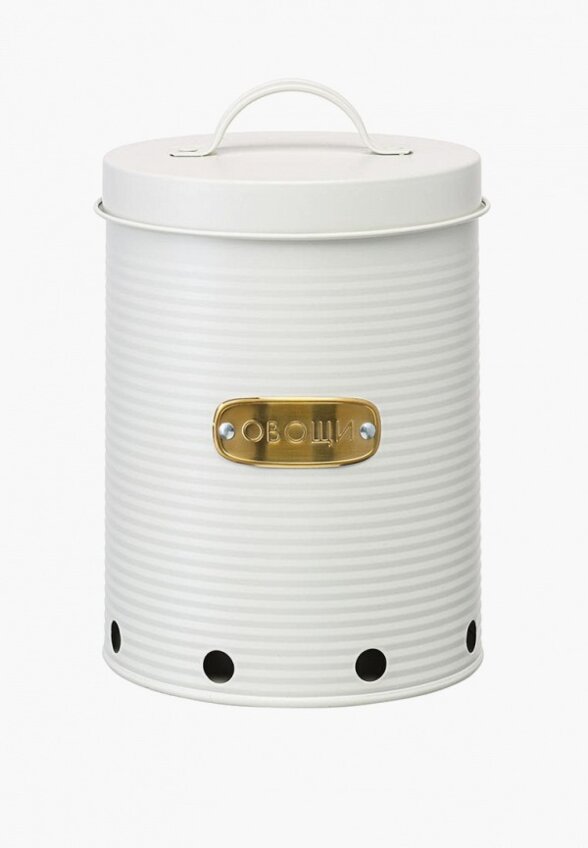 Банка для хранения Smart Solutions