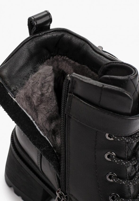 Ботильоны Tendance