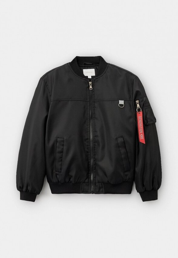 Куртка утепленная и брелок Smena