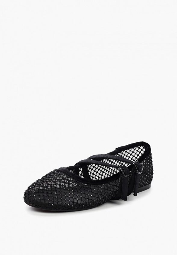 Балетки Befree