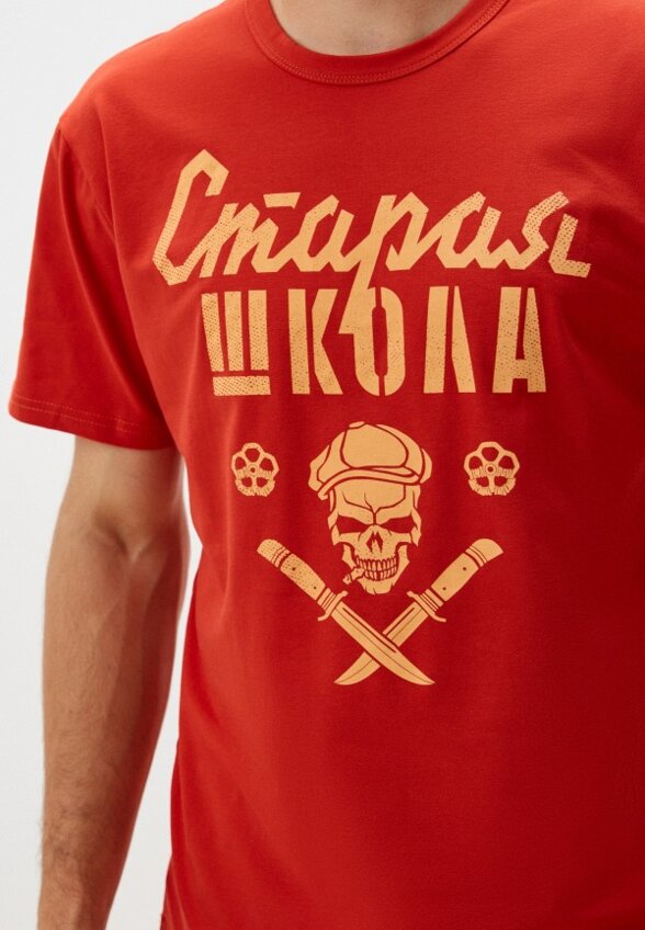 Футболка Mother Russia