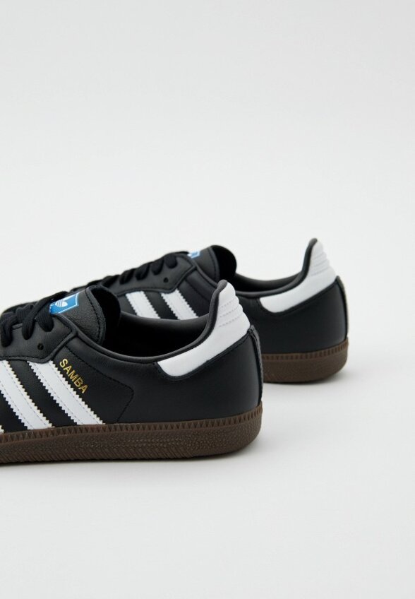 Кеды adidas Originals