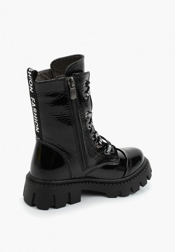 Ботинки My Little Crush