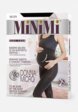 Колготки для беременных Minimi3  - превью