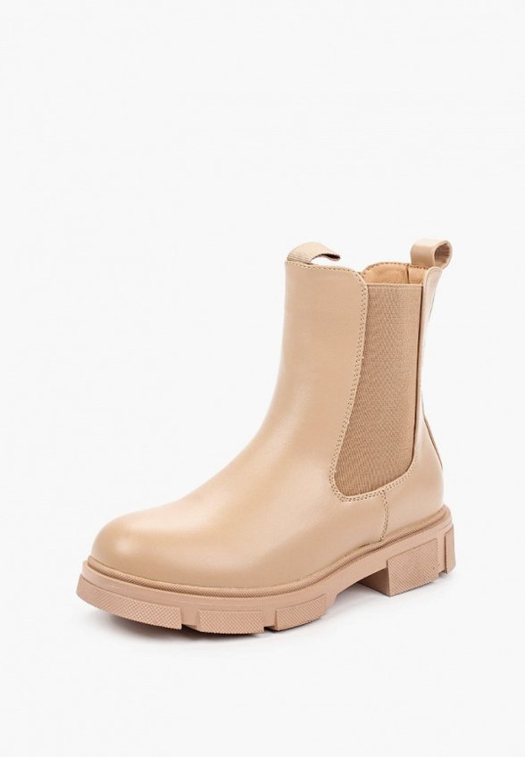 Ботинки Dino Albat