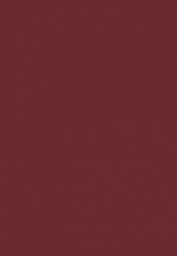 Помада Seventeen