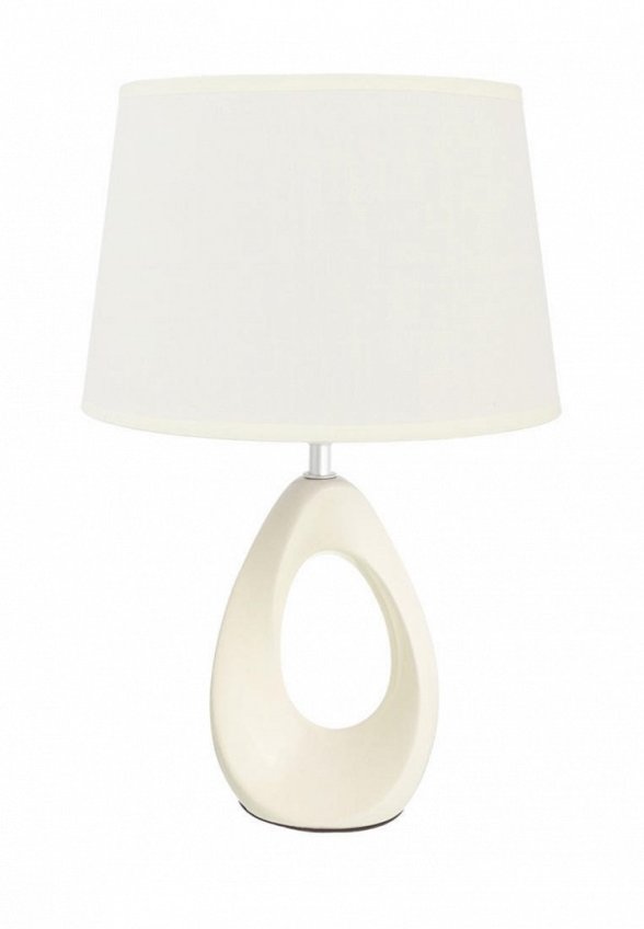 Светильник настольный Elcasa