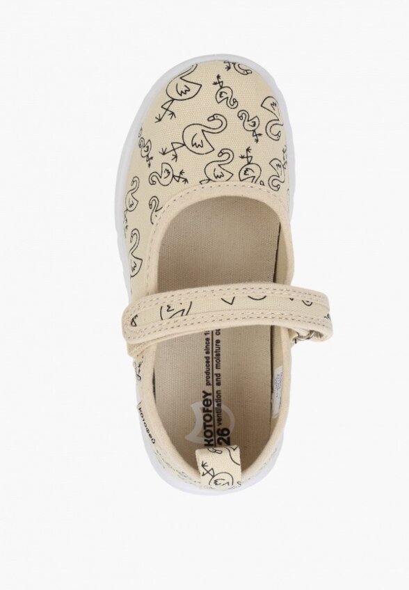 Туфли Котофей