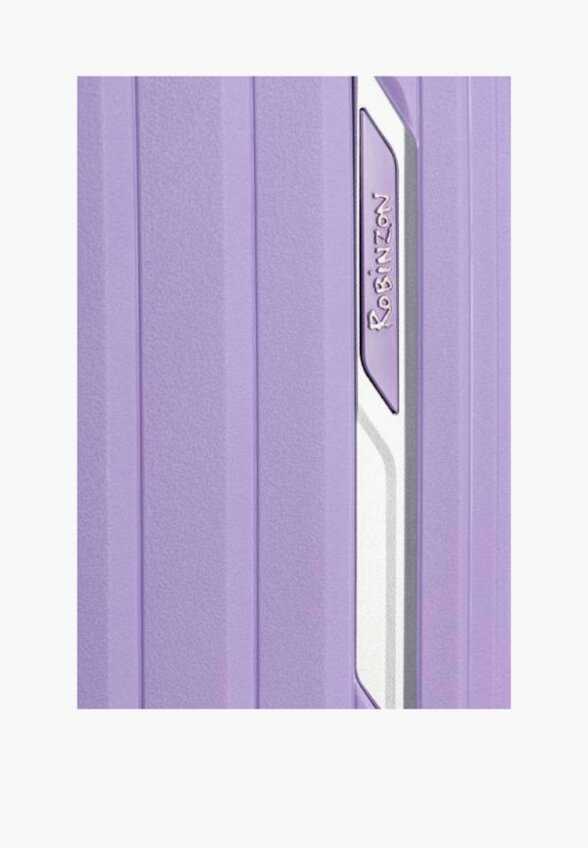 Чемодан Robinzon