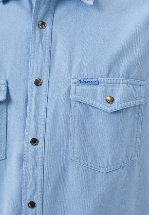 Рубашка Velocity