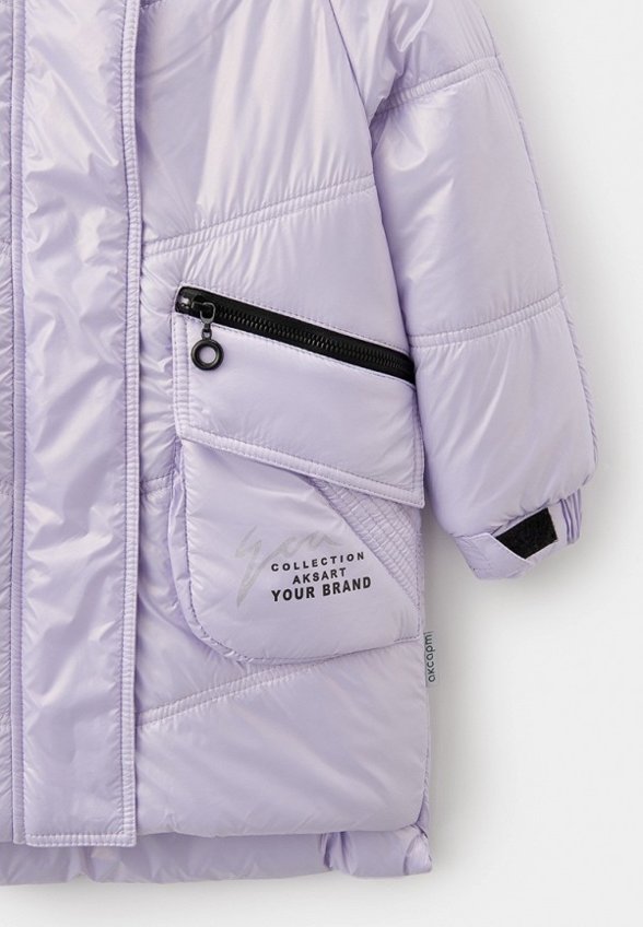 Куртка утепленная АксАрт