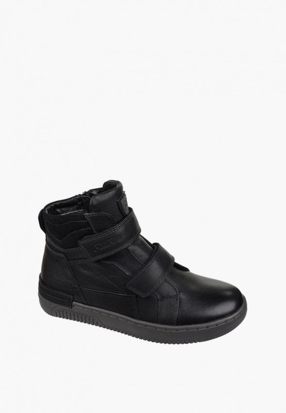 Ботинки Mursu