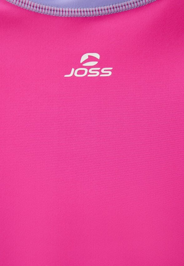 Лонгслив спортивный Joss