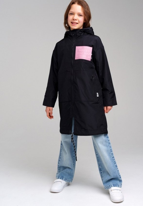 Парка PlayToday