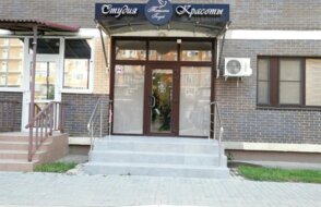 Татьяны Голубь