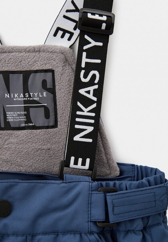 Брюки утепленные Nikastyle