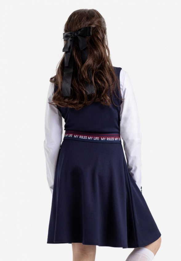 Сарафан Kapika