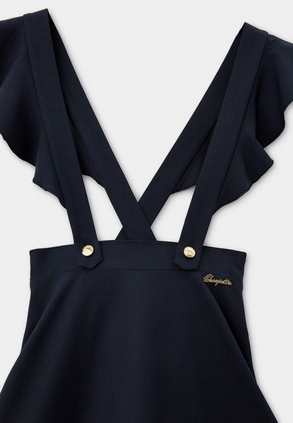 Сарафан Choupette