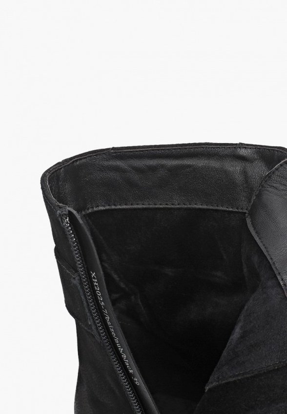 Ботинки Abricot