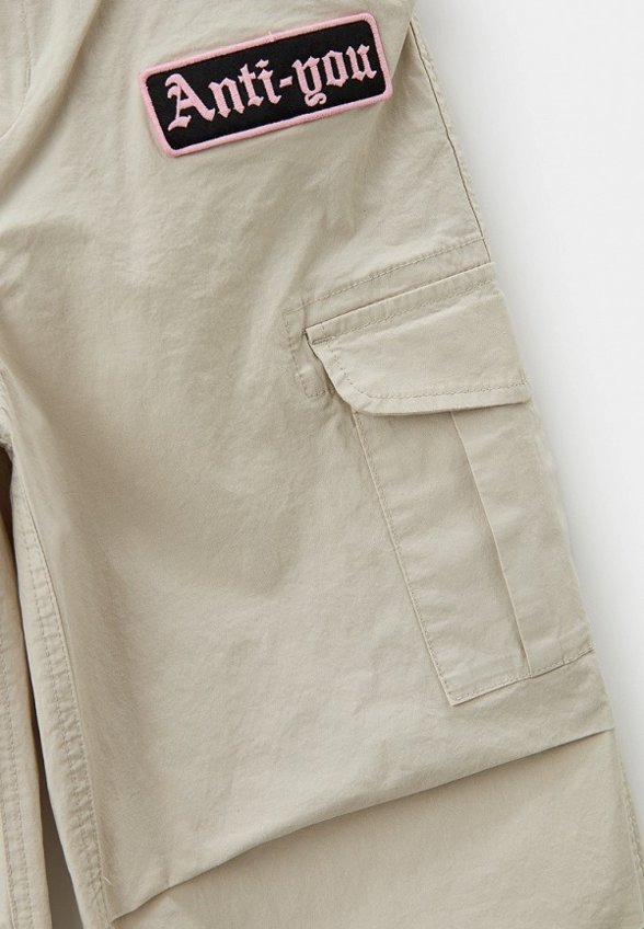 Брюки Gloria Jeans