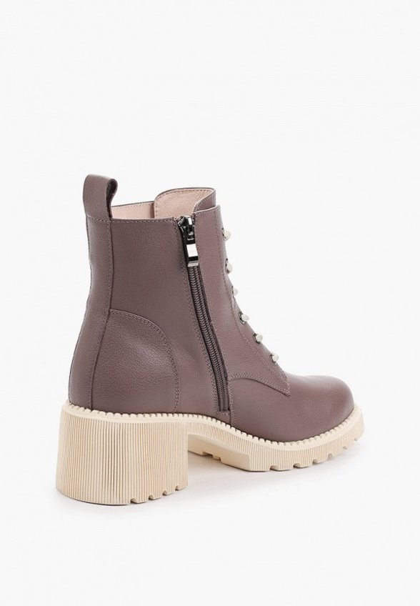 Ботильоны Abricot