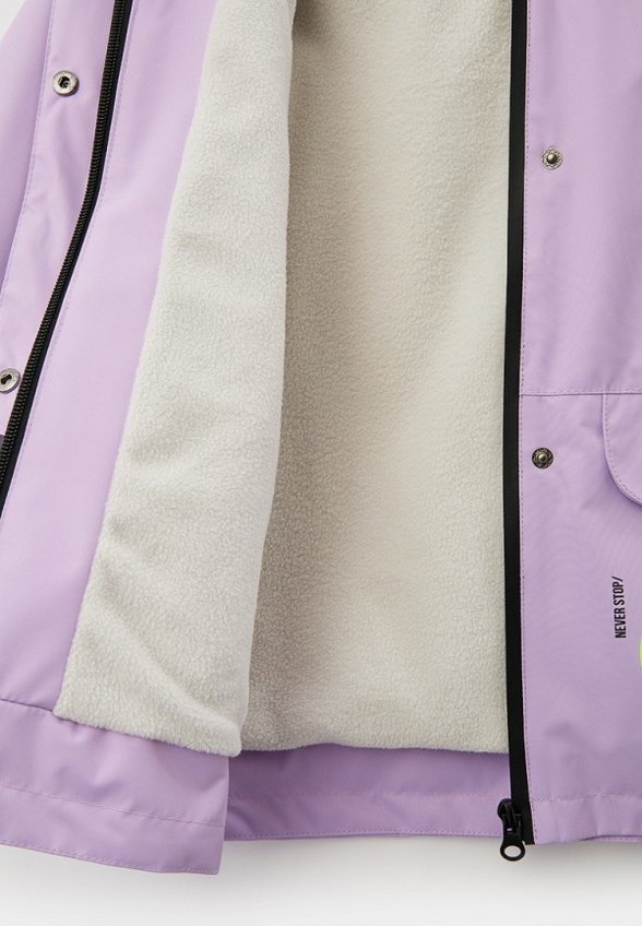 Куртка утепленная АксАрт