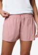 Шорты женские Columbia Boundless Trek Active Short, Розовый5  - превью