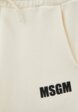 Брюки спортивные MSGM Kids3  - превью