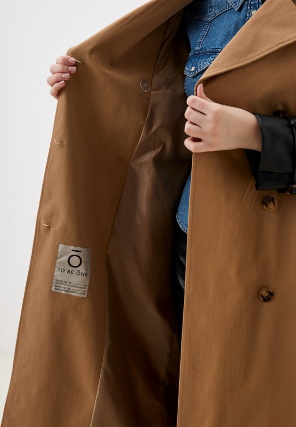 Тренч To Be One