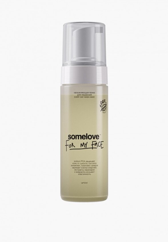 Пенка для умывания Somelove